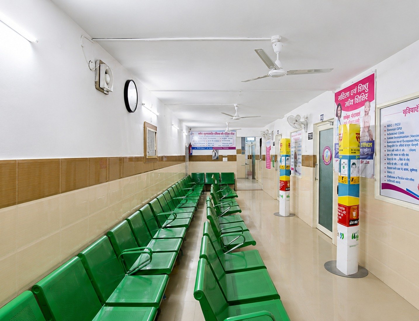 Inpatient Care Wing & Corridors
